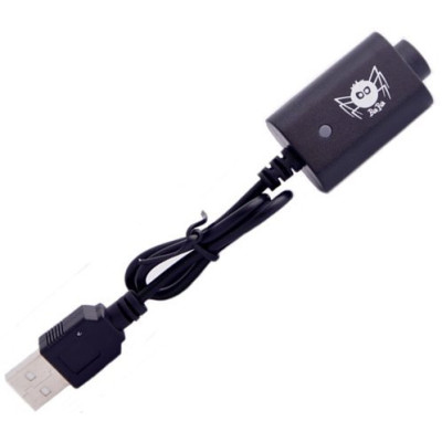 BuiBui USB nabíječka pro...